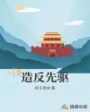 ps一二级调色大片视频
