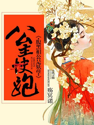 草莓tv永久免费视频