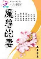 菲菲影视城免费