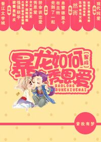 美女模特人体图片