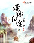 冷碗碗