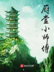 天噜啦在线观看
