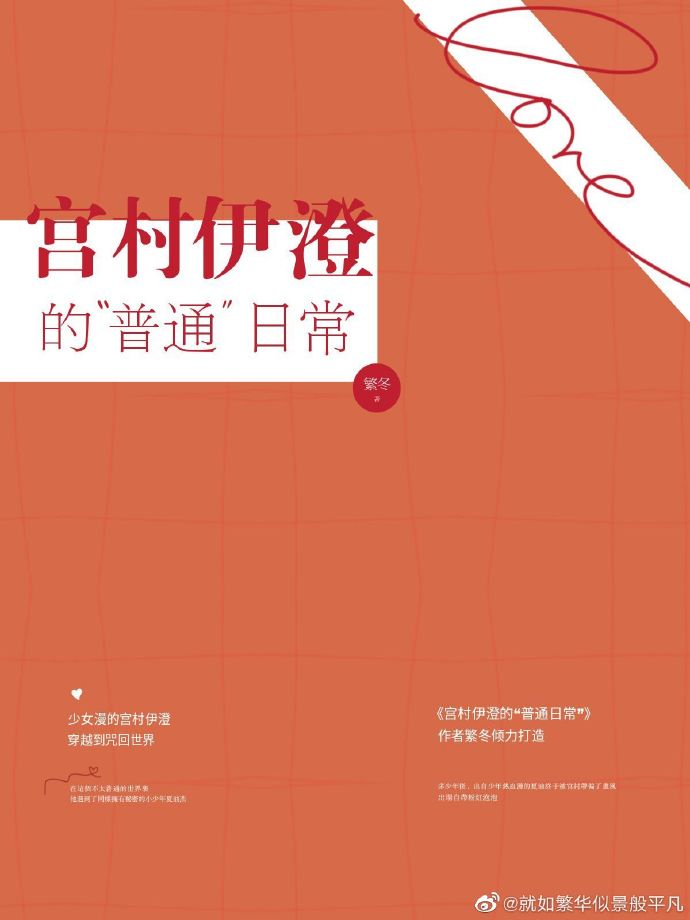 日本工囗漫画h无遮挡全彩