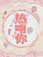 日皮片