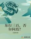 十匙一饭