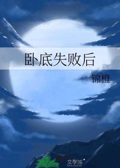 蔡卓宜离婚
