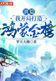 男同志18free中国