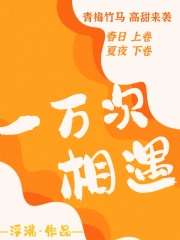 又粗又大又爽