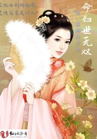 没人敢用的污系情头