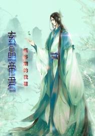 许仙终于把小青日服J