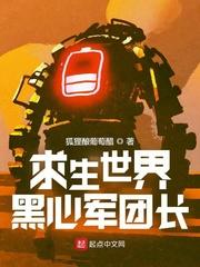 1825中国大学第一次