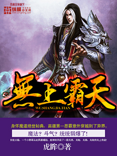 女性在线