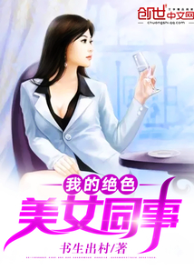 弹烟灰