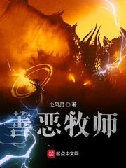 俺要干