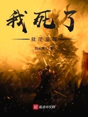 掌酷小说网