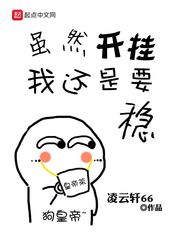 好男人视频免费手机观看高清动漫