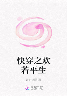 戈壁母亲演员表
