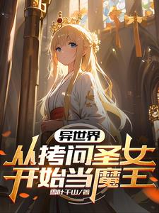 poronovideos人初重口