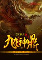 地狱乐动漫樱花