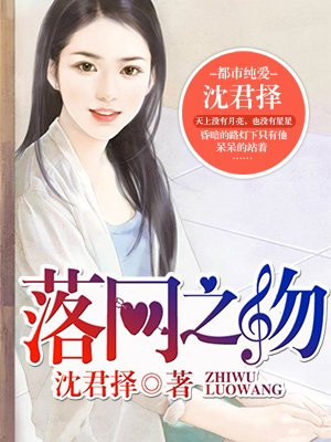 轩辕剑小说全集