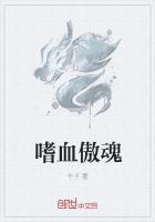 羞羞答答在线观看免费高清大全