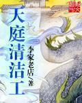 唐人社美国十次啦导航