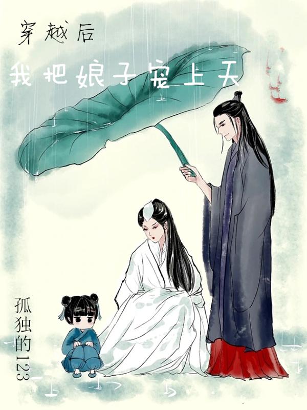 海棠朵朵