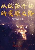 大器晚成第三季