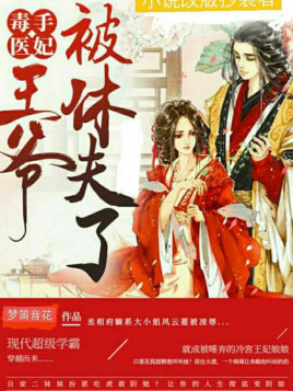 美女露胸的软件