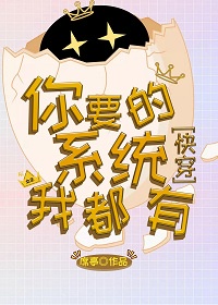 母亲とが话しています免费