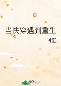 假偶天成泰剧全集免费