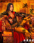小情人直播免费观看