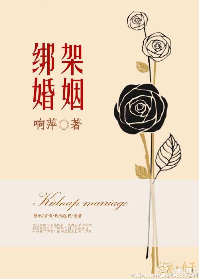 h武侠小说