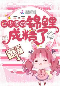 老婆乖乖受罚sp全文