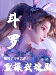 吸了她的奶1000字作文