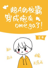 samsara完整版电影在线观看