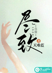 小扫货水怎么这么多