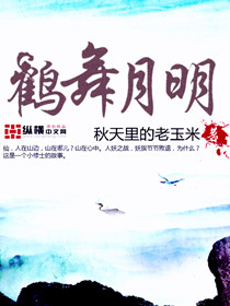 南洋十大邪术 电影