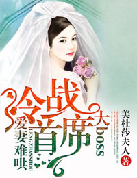 鹿鼎记1国语字幕完整版在线观看