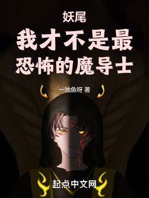 午夜福利电影
