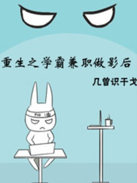 成都4p视频链接