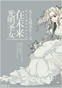 真实录音mp3