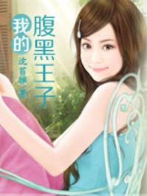billbill官网