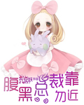 李子柒家很有钱