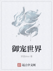 50度灰在线观看