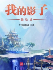 完美护士中文字幕电影