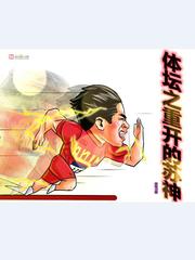 榴莲视频资源在线观看