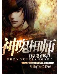 虚颜电视剧在线观看完整版免费高清