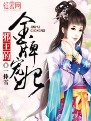 亚洲阿v天堂在线