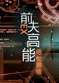 日本vs免费视频直播